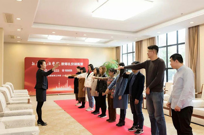 重慶修齊禮儀學校