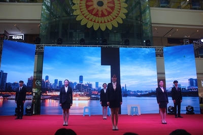 &ldquo;禮儀在我心 共享文明城&rdquo; 重慶公共禮儀展覽活動(dòng)舉行