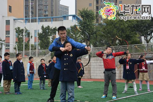 金鵬實(shí)驗(yàn)小學(xué) 禮儀文化進(jìn)校園 學(xué)生行射禮品香茗 組圖