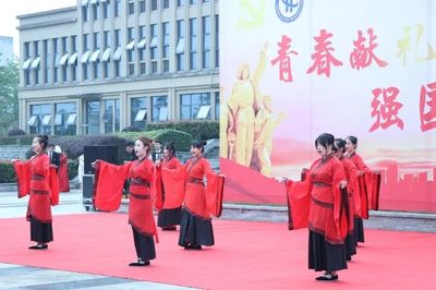 重慶電信職業(yè)學(xué)院