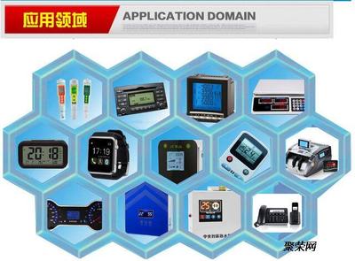 天河區(qū)LCM背光源廠家與相關應用服務解析