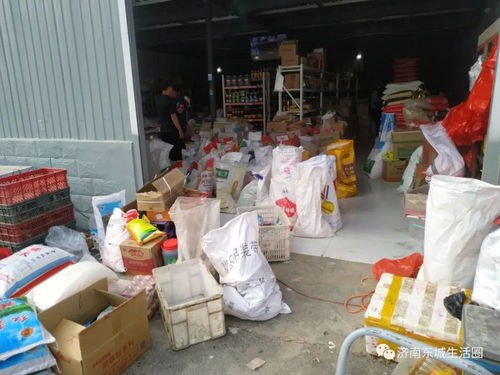 雪山片區(qū)西南角新增大型農(nóng)貿(mào)批發(fā)與舊貨市場，7月1日開業(yè)，二手日用百貨探訪直擊